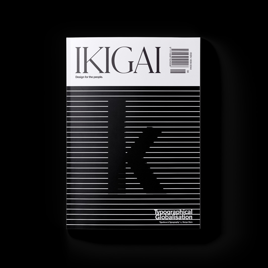 Ikigai Magazine Covers